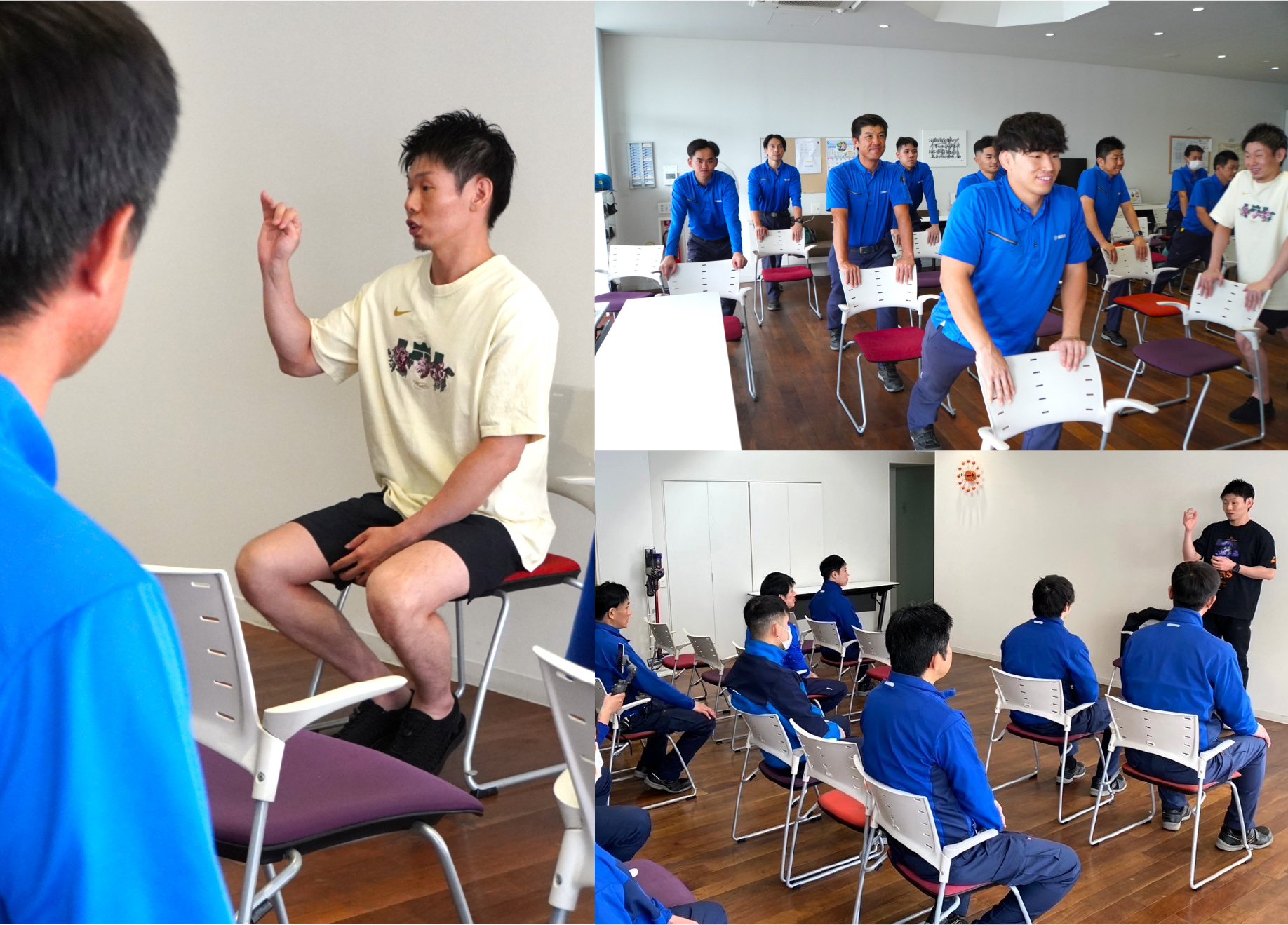 社員健康サポート事業　イメージ